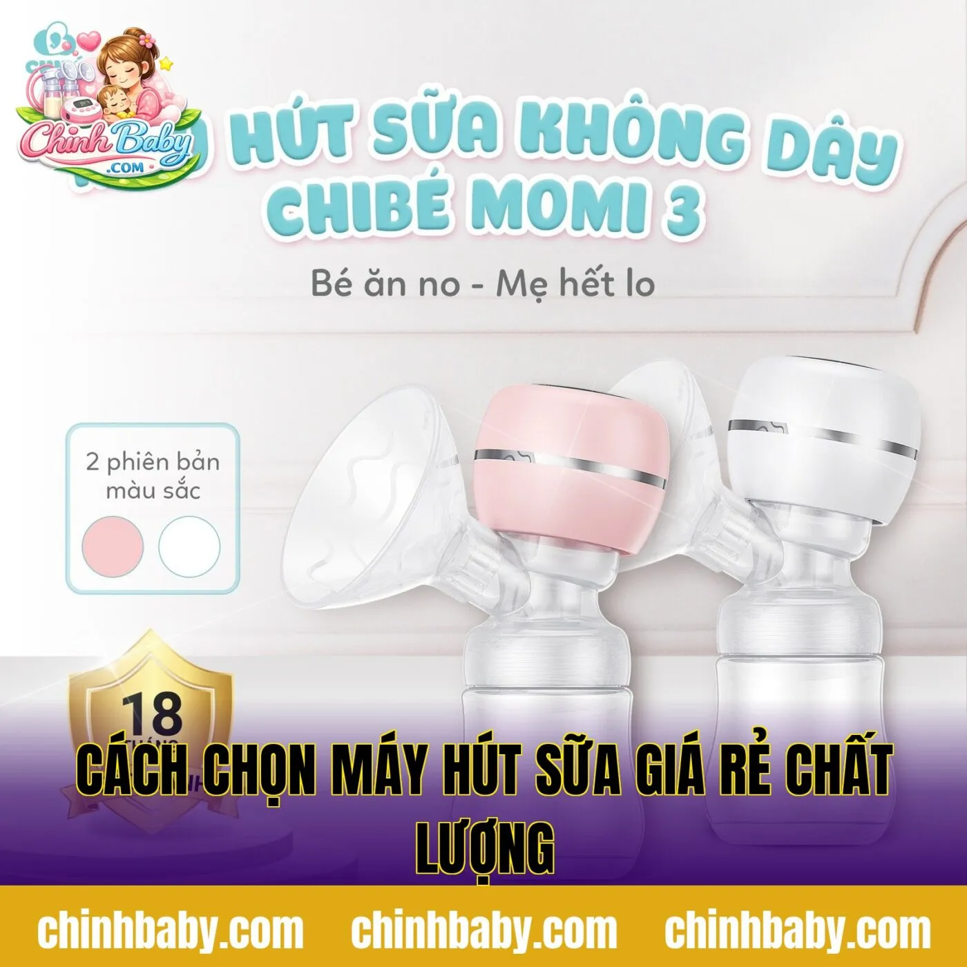 Cách chọn máy hút sữa giá rẻ chất lượng
